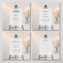 Classic Black & White Muslim Wedding Welcome Signs