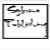 Sybrina Publishing