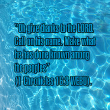 Praise Biblical Scripture Verses (1)