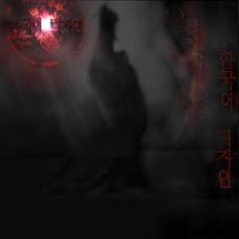 DARK DRAMA
