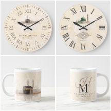 Kaaba & Islamic Gifts | Eid & Wedding