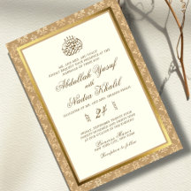 Ivory & Gold Damask Elegance Islamic Wedding Theme