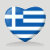 Greek2U