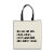 this_bag_contains