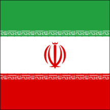 Iran Flag Gifts 