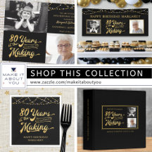 Birthday 80 Years in the Making Party Supplies