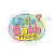 Little Bash Studio