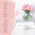 Zazzle Gifts4U