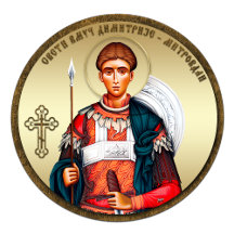 SAINT DEMETRIUS OF THESSALONIKI 