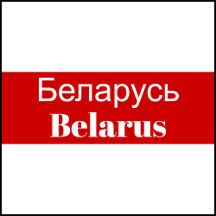 TSO - Belarus