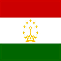 Tajikistan Flag Gifts 