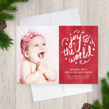 Joy to the World Holiday Card Collection
