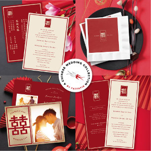 Servilleta De Papel Boda China Felicidad Doble Simple Rojo y Dorado
