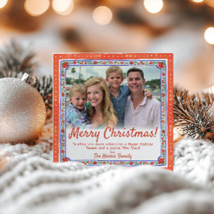 Invitación Fiesta de Navidades de impresión de bloques floral