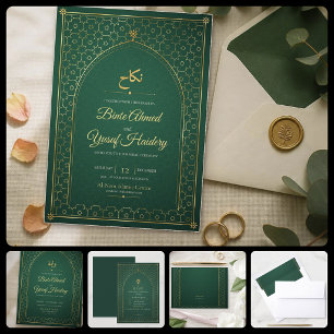 Tarjeta de invitación de boda islámica Walima de o