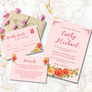 Invitación Primavera floral amarilla naranja boda chino