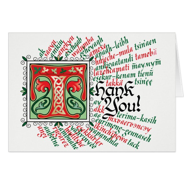 T es para la tarjeta de agradecimiento (Anverso (Horizontal))