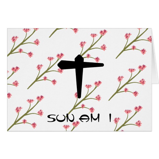 t SUN AM I (Anverso (Horizontal))