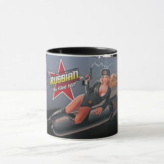 ¡TA rusa consigue Ya! Taza de café