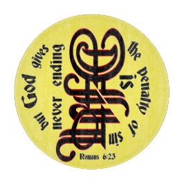 Tabla De Cortar Almohada redonda