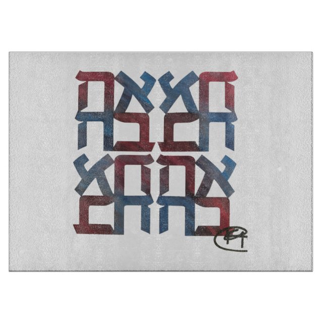 Tabla De Cortar American Ahava Cutting Board (Anverso)