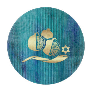 Tabla De Cortar Año Nuevo judío | Rosh Hashanah Challah
