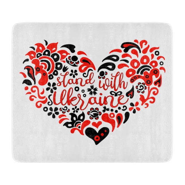 Tabla De Cortar Apoyar a Ucrania con letras y corazón (Anverso)