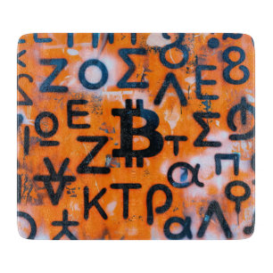 Tabla De Cortar Arte Callejero "Bitcoin Graffiti" (Estilo #5)