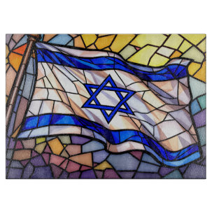 Tabla De Cortar Arte de Judaica en mosaico de bandera de Israel en