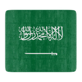 Tabla De Cortar Bandera de Arabia Saudita