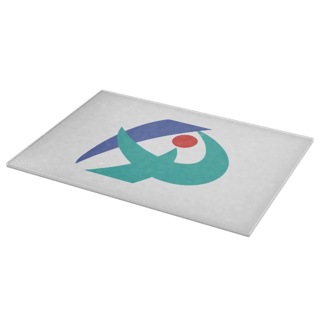 Tabla De Cortar Bandera de Iga, Mie, Japón (Borde)
