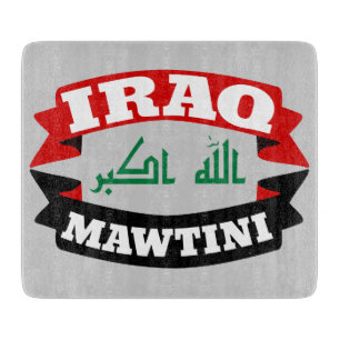 Tabla De Cortar Bandera de Iraq Mi Patria