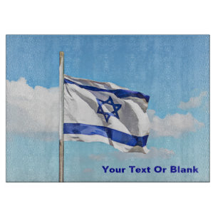 Tabla De Cortar Bandera De Israel