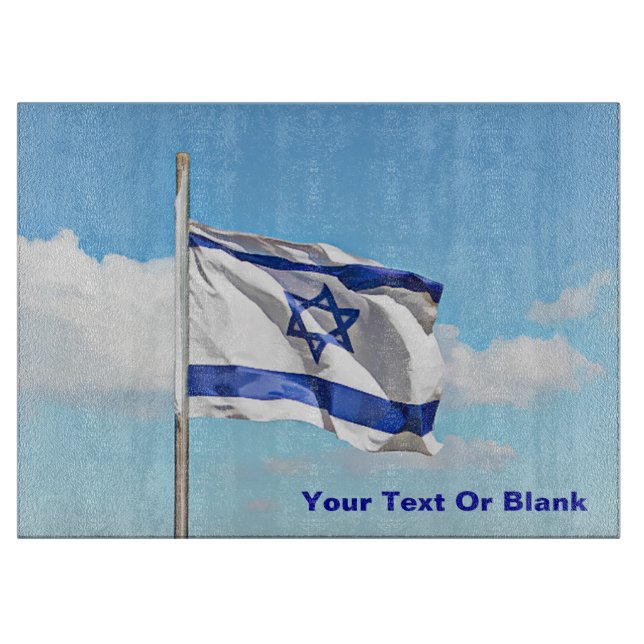 Tabla De Cortar Bandera De Israel (Anverso)