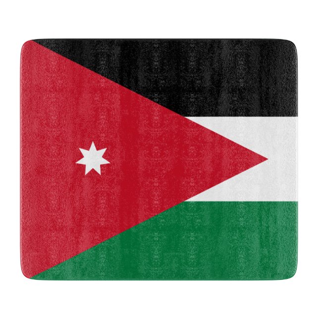 Tabla De Cortar Bandera de Jordania (Anverso)