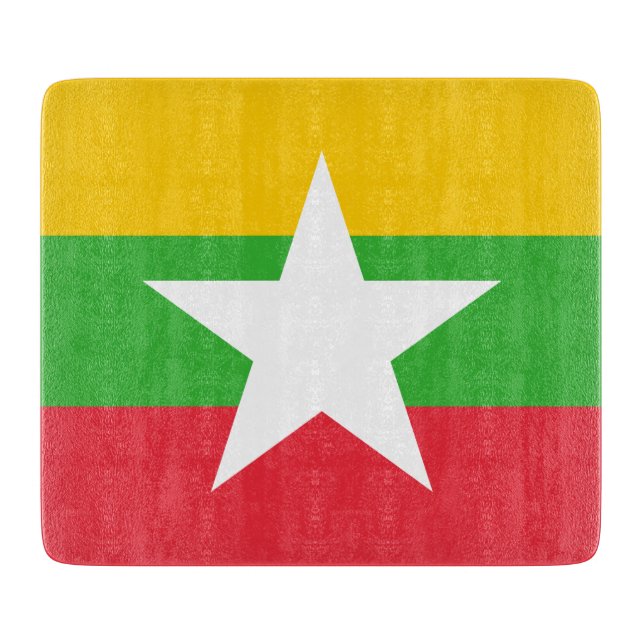 Tabla De Cortar Bandera de Myanmar (Birmania) (Anverso)