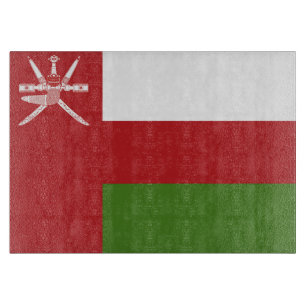 Tabla De Cortar Bandera de Omán