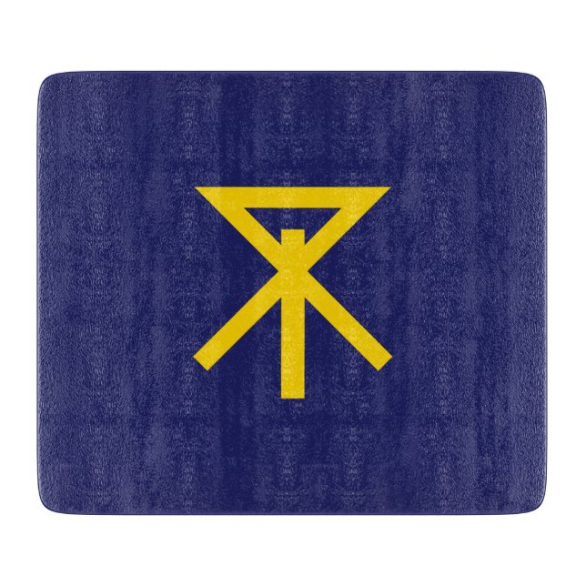 Tabla De Cortar Bandera de Osaka (Japón) (Anverso)