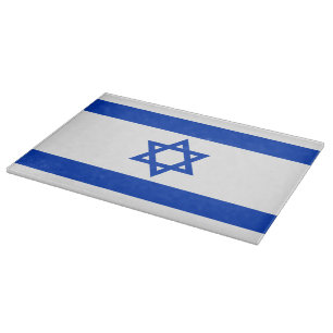 Tabla De Cortar Bandera israelí moderna patriótica