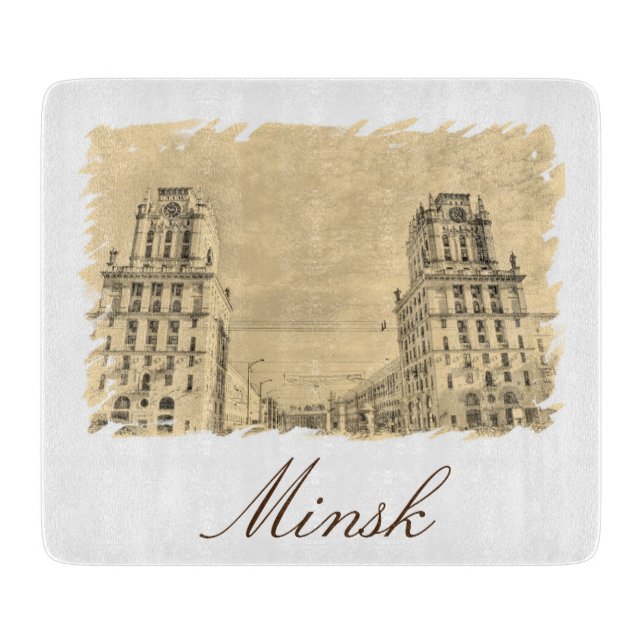Tabla De Cortar Bielorrusia Minsk Architecture Cityscape Gates (Anverso)