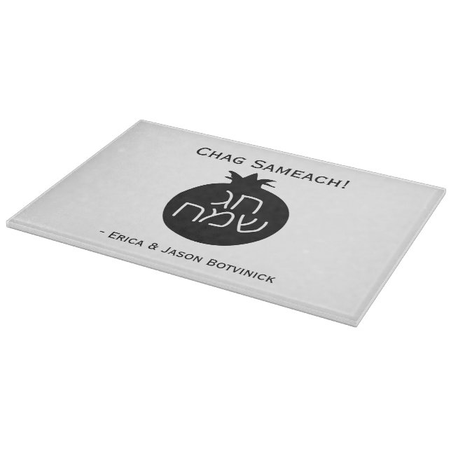 Tabla De Cortar Black Chag Sameach Pomegranate Glass (Borde)