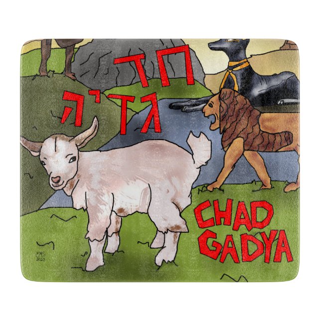 Tabla De Cortar Chad Gadya (Anverso)