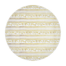 Tabla De Cortar Cita de la Biblia Hebrea Gold Paleo