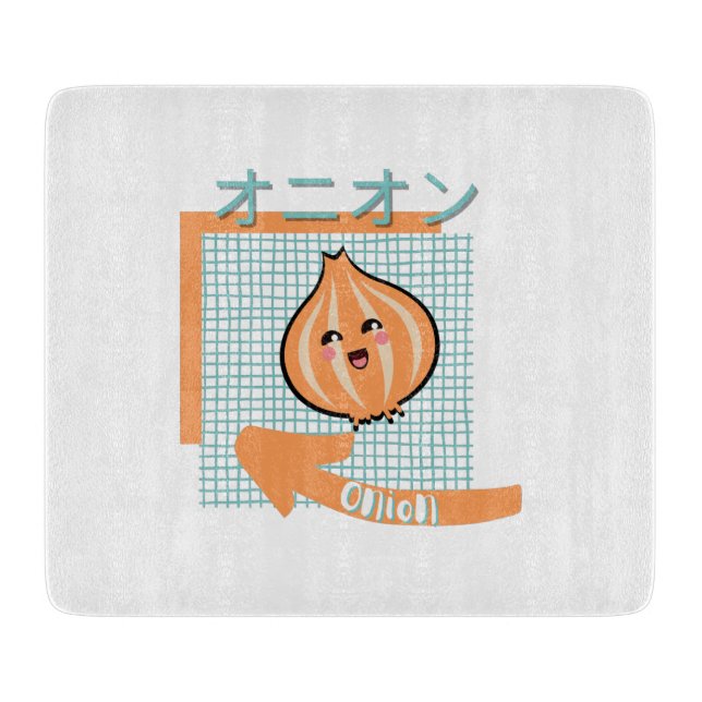 Tabla De Cortar comida kawaii - adorable cebolla, naranja, turques (Anverso)