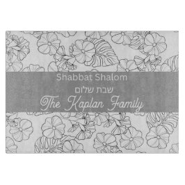 Tabla De Cortar Consejo de Retos Personalizado