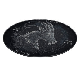 Tabla De Cortar Crear su propia placa de alquitrán de capricornio