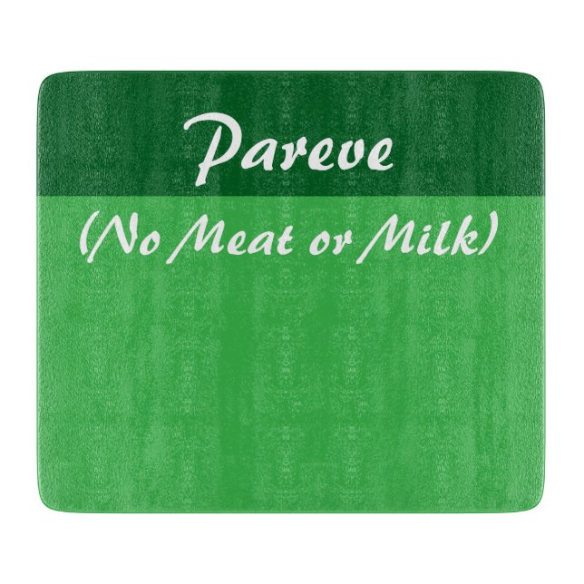 Tabla de cortar de cocina kosher Pareve (Anverso)