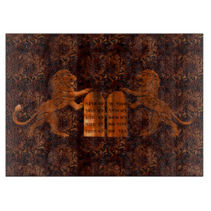 Tabla De Cortar Diez mandamientos y leones