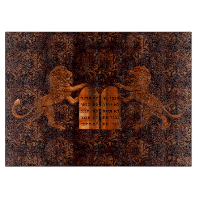 Tabla De Cortar Diez mandamientos y leones (Anverso)
