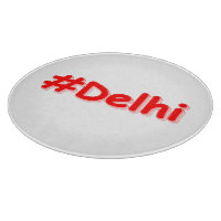 Diseño "Delhi". ¡Hazte con una en Zazzle